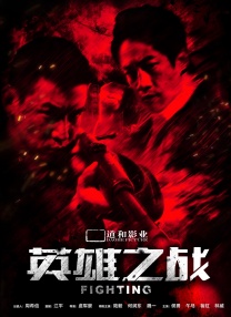 日本精品久久久久久久